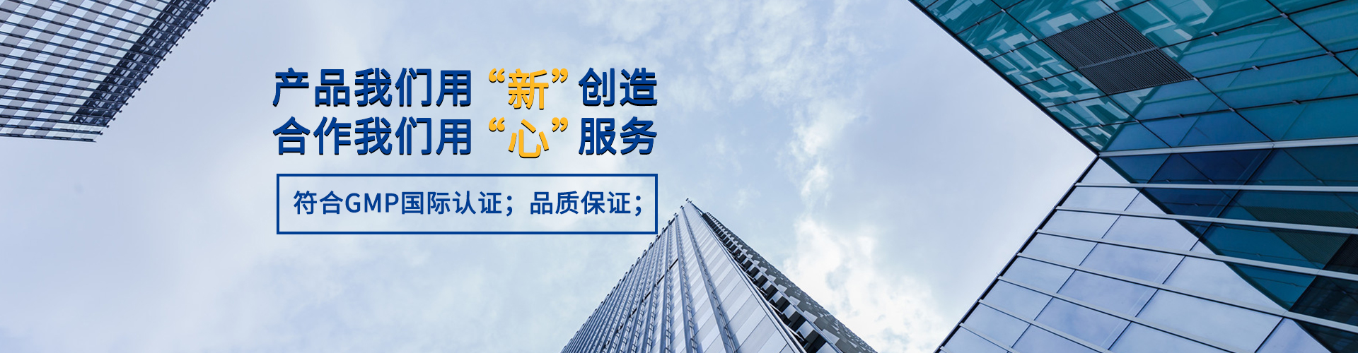 山東一體化污水處理設(shè)備廠家